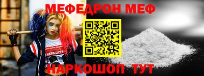 кокс Свободный