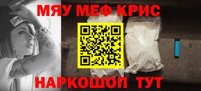 кокс Свободный