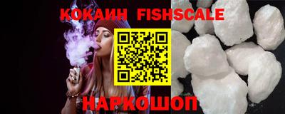 кокс Свободный