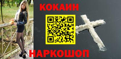 mix Севастополь