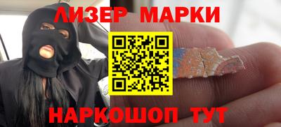 MDMA Premium VHQ Северобайкальск