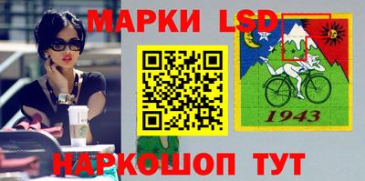 MDMA Premium VHQ Северобайкальск