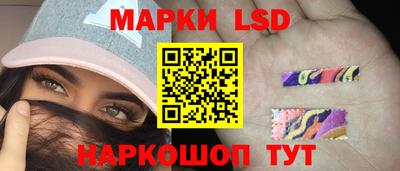 кокс Свободный