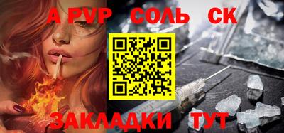 MDMA Premium VHQ Северобайкальск