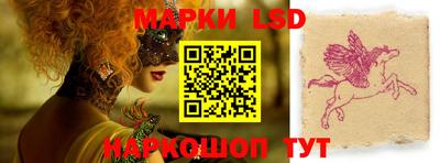 mix Севастополь