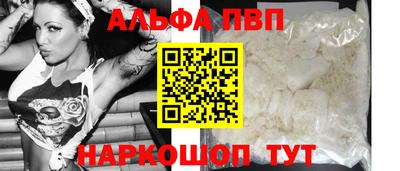 кокс Свободный