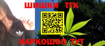 кокс Свободный