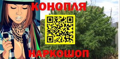 MDMA Premium VHQ Северобайкальск
