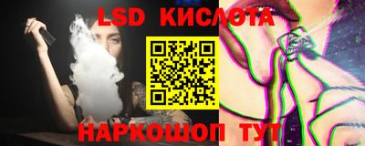 mix Севастополь