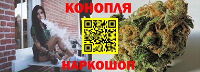 кокс Свободный