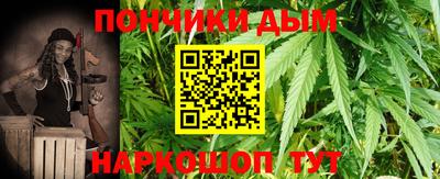 гидропоника Славянск-на-Кубани