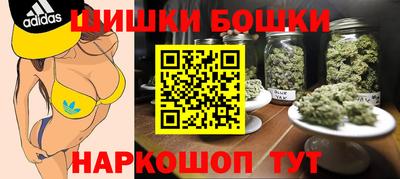 mix Севастополь