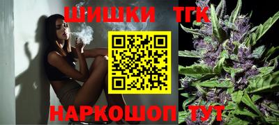 MDMA Premium VHQ Северобайкальск