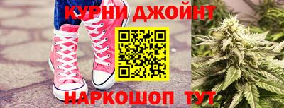 MDMA Premium VHQ Северобайкальск