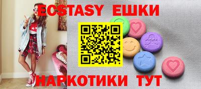 MDMA Premium VHQ Северобайкальск