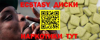 MDMA Premium VHQ Северобайкальск