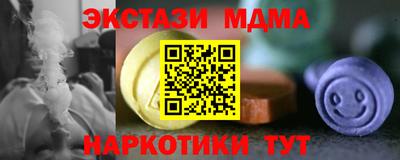 кокс Свободный