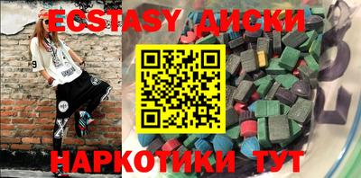 кокс Свободный