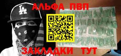 кокс Свободный