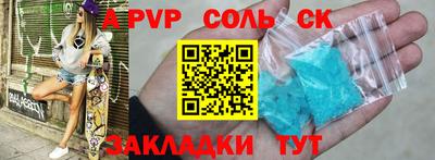 MDMA Premium VHQ Северобайкальск