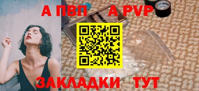 кокс Свободный