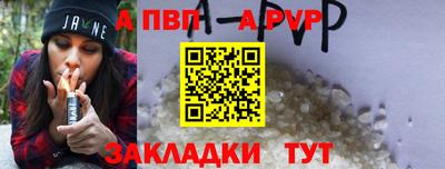 MDMA Premium VHQ Северобайкальск