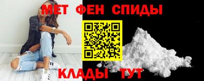 mix Севастополь