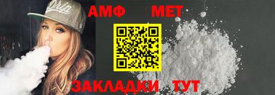 MDMA Premium VHQ Северобайкальск