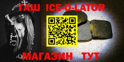 MDMA Premium VHQ Северобайкальск