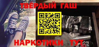 mix Севастополь