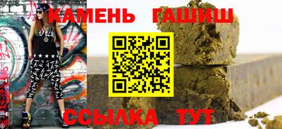 кокс Свободный