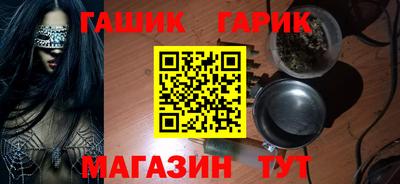 MDMA Premium VHQ Северобайкальск