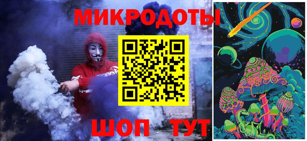 COCAIN  Гашиш  Острогожск  MDMA  Меф МЯУ МЯУ кристаллы  Конопля  Мефедрон  Вход с VPN 